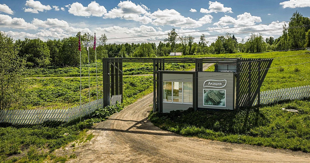Фото коттеджный поселок Акация